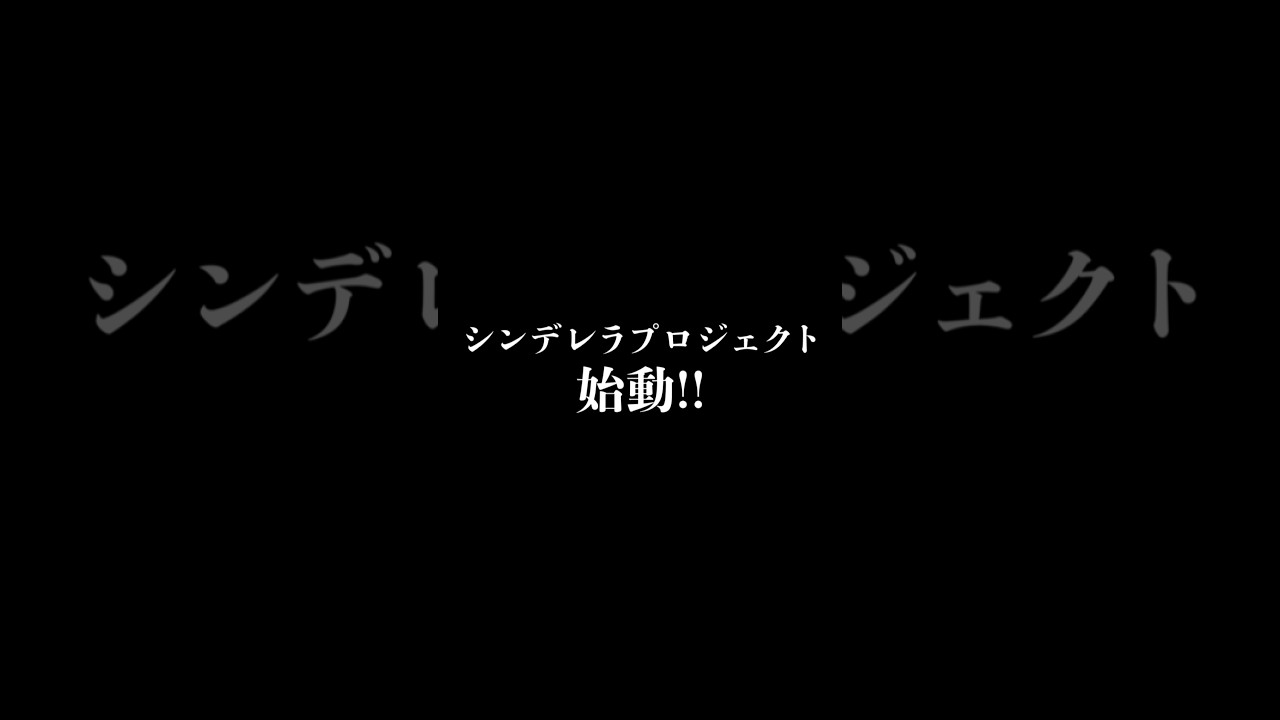 50代からのシンデレラへの道✨毎週水曜更新❗チャンネル登録してね🩷 img
